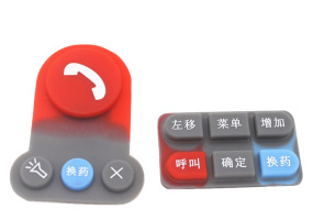 硅橡胶制品厂 开模具定制生产硅橡胶按键